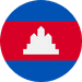 Drapeau du Cambodge